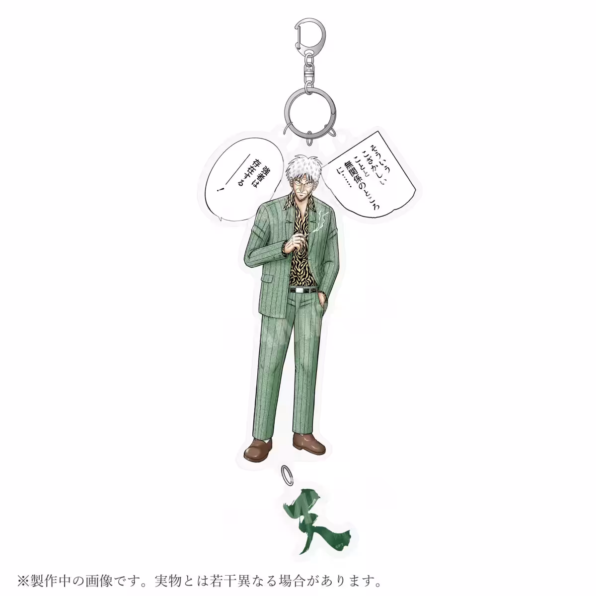 画像20