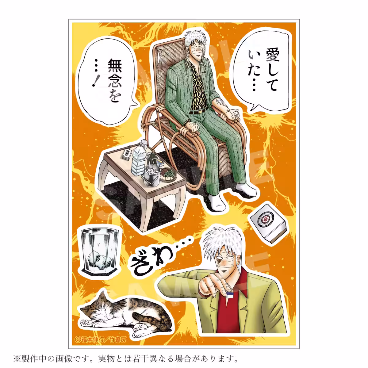 画像13