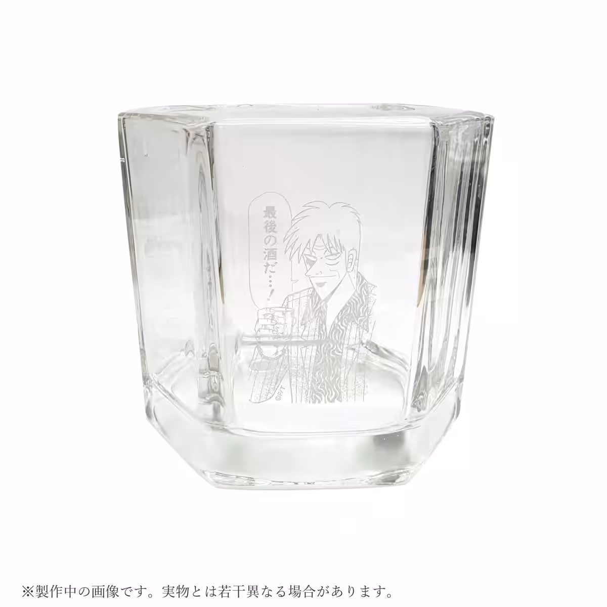画像6