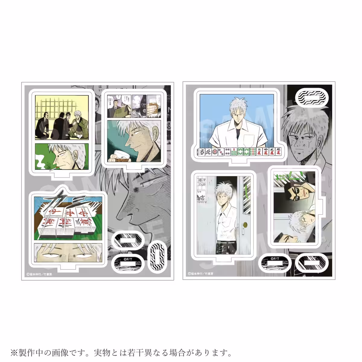 画像9