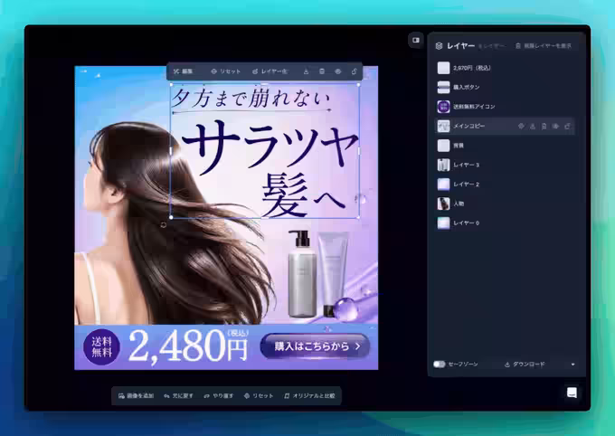 画像4
