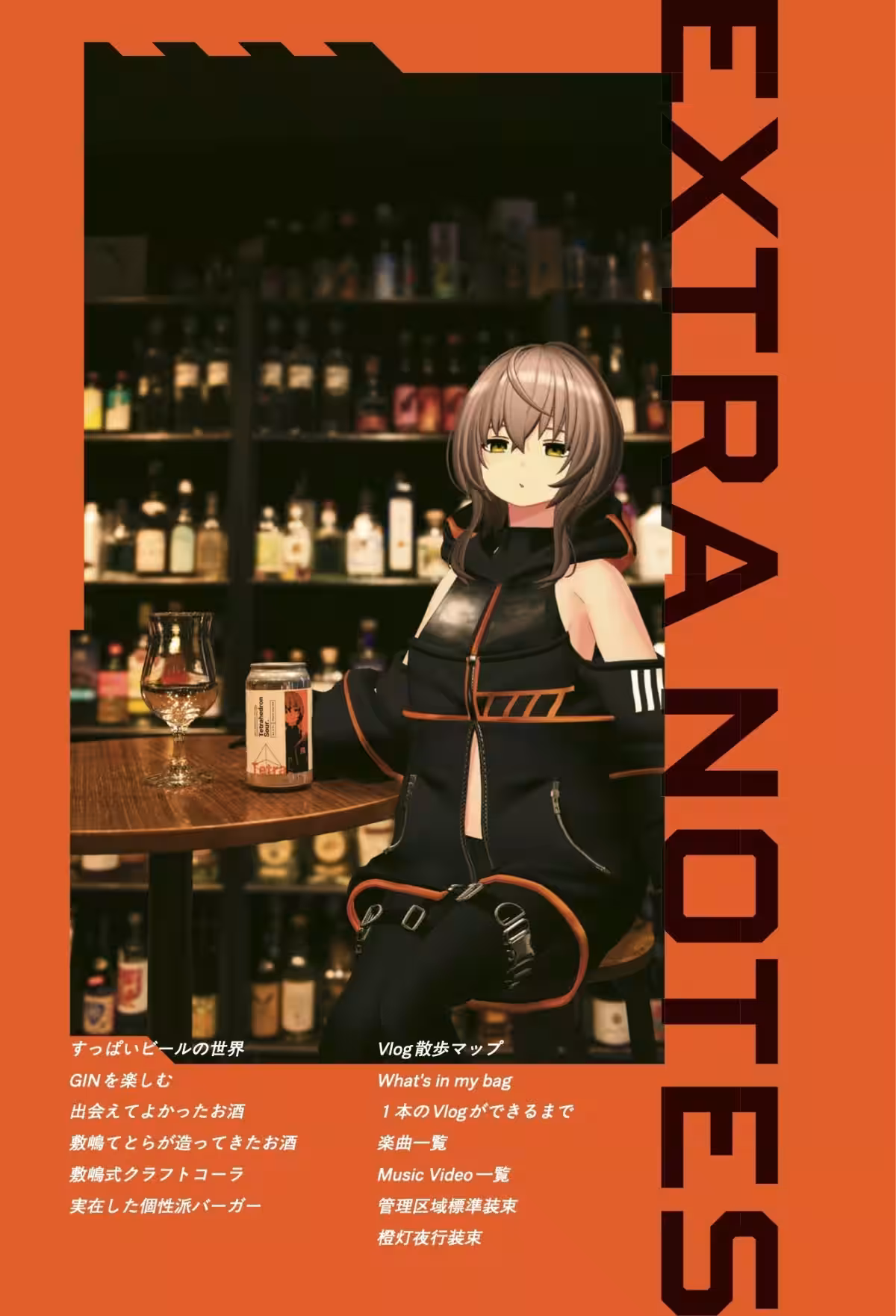 画像5