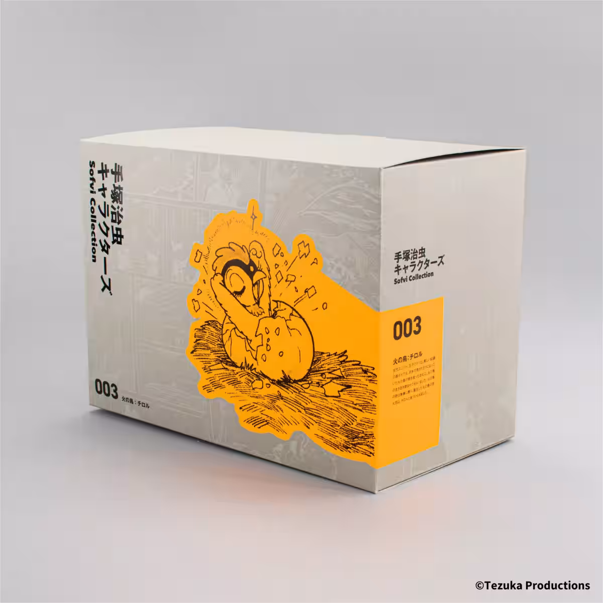 画像18