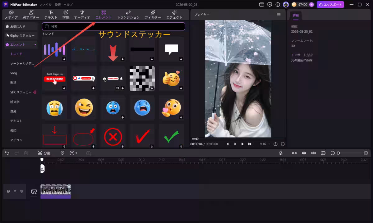 画像4