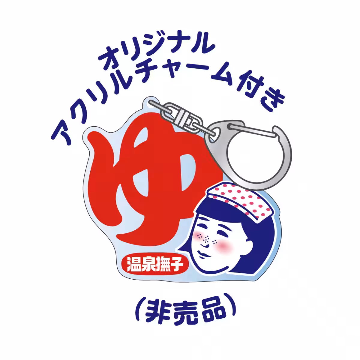画像10