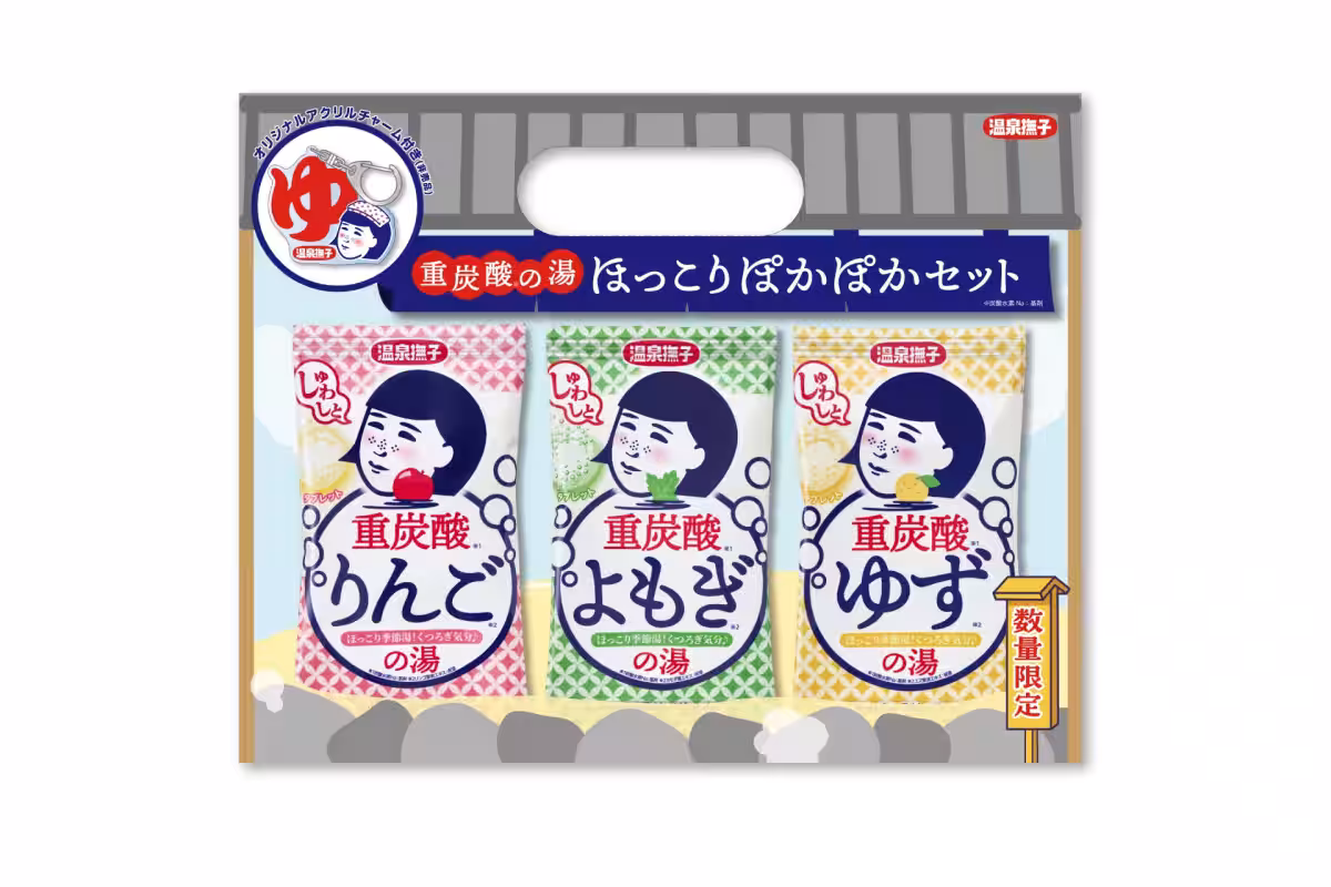 画像11