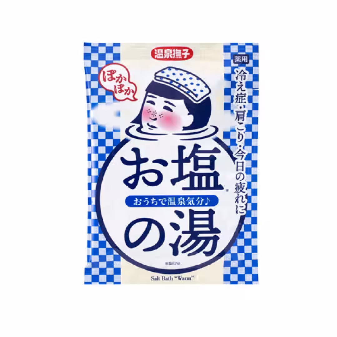 画像4