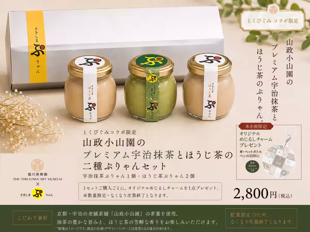 画像12