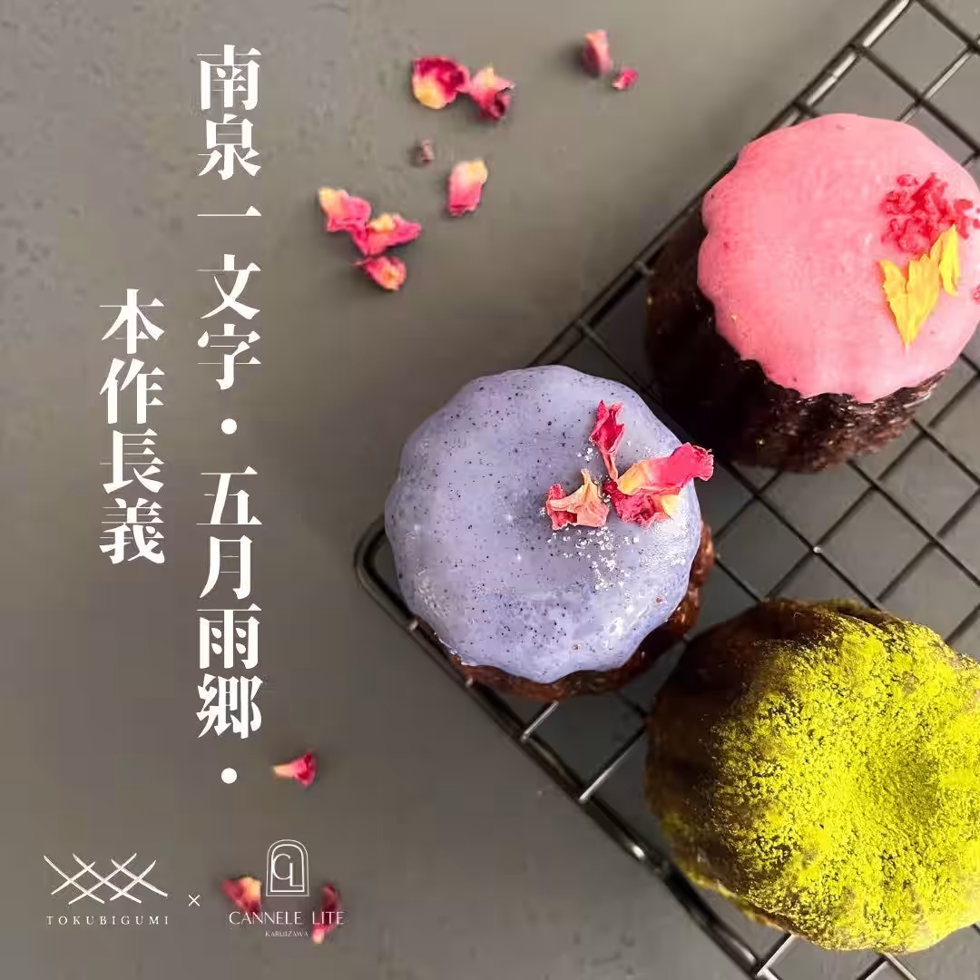 画像19