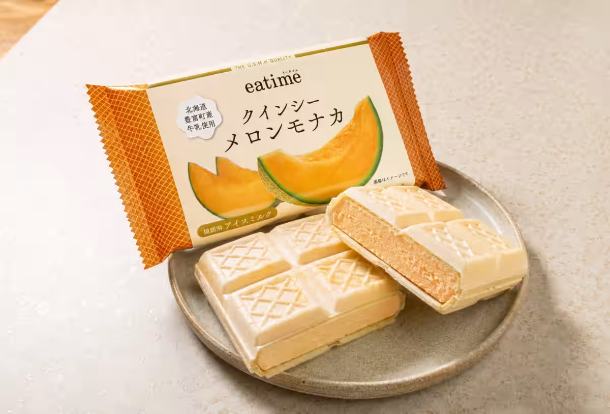 画像8