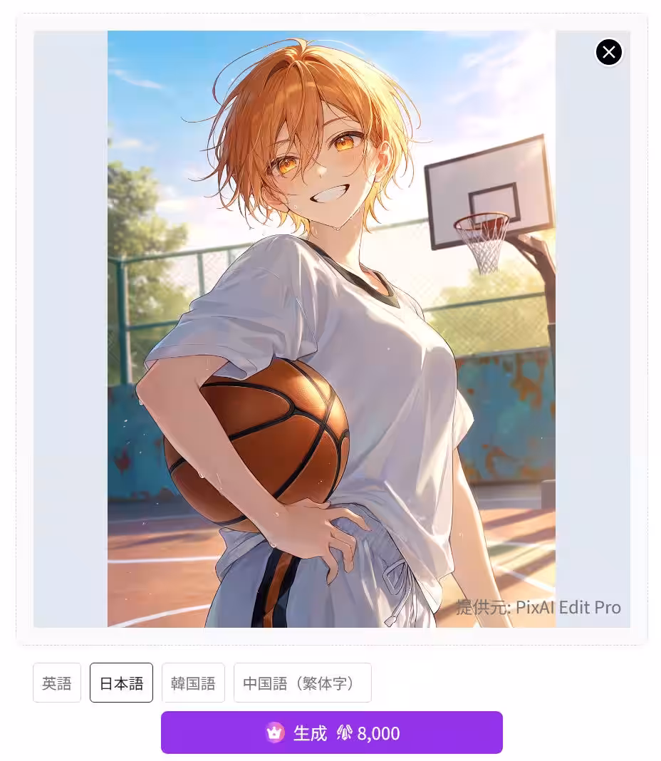 画像25