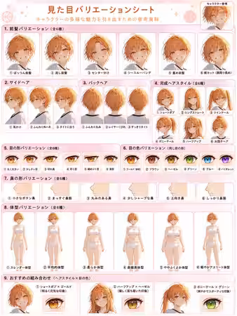 画像26