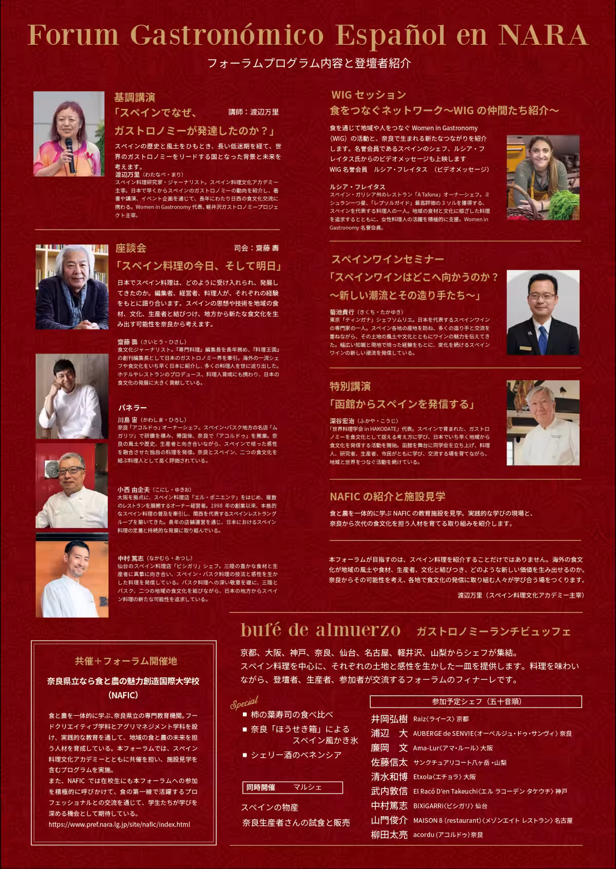 画像14
