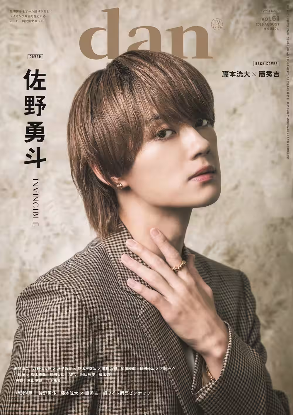 画像9