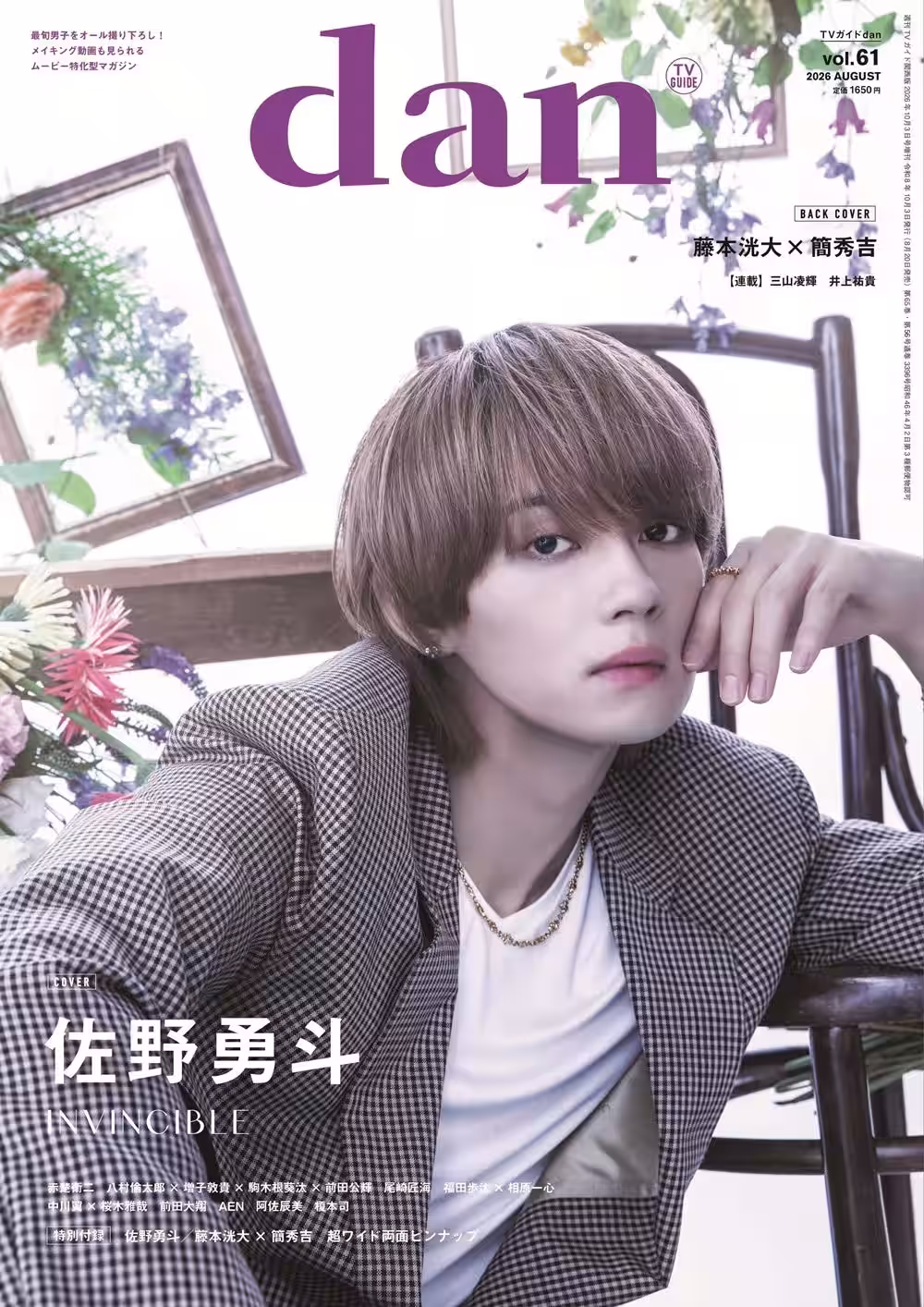 画像1