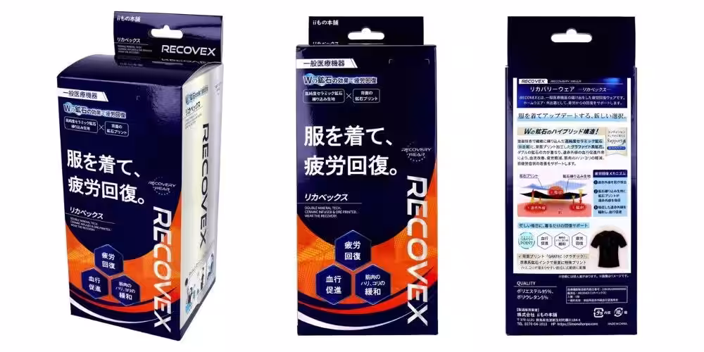 画像9