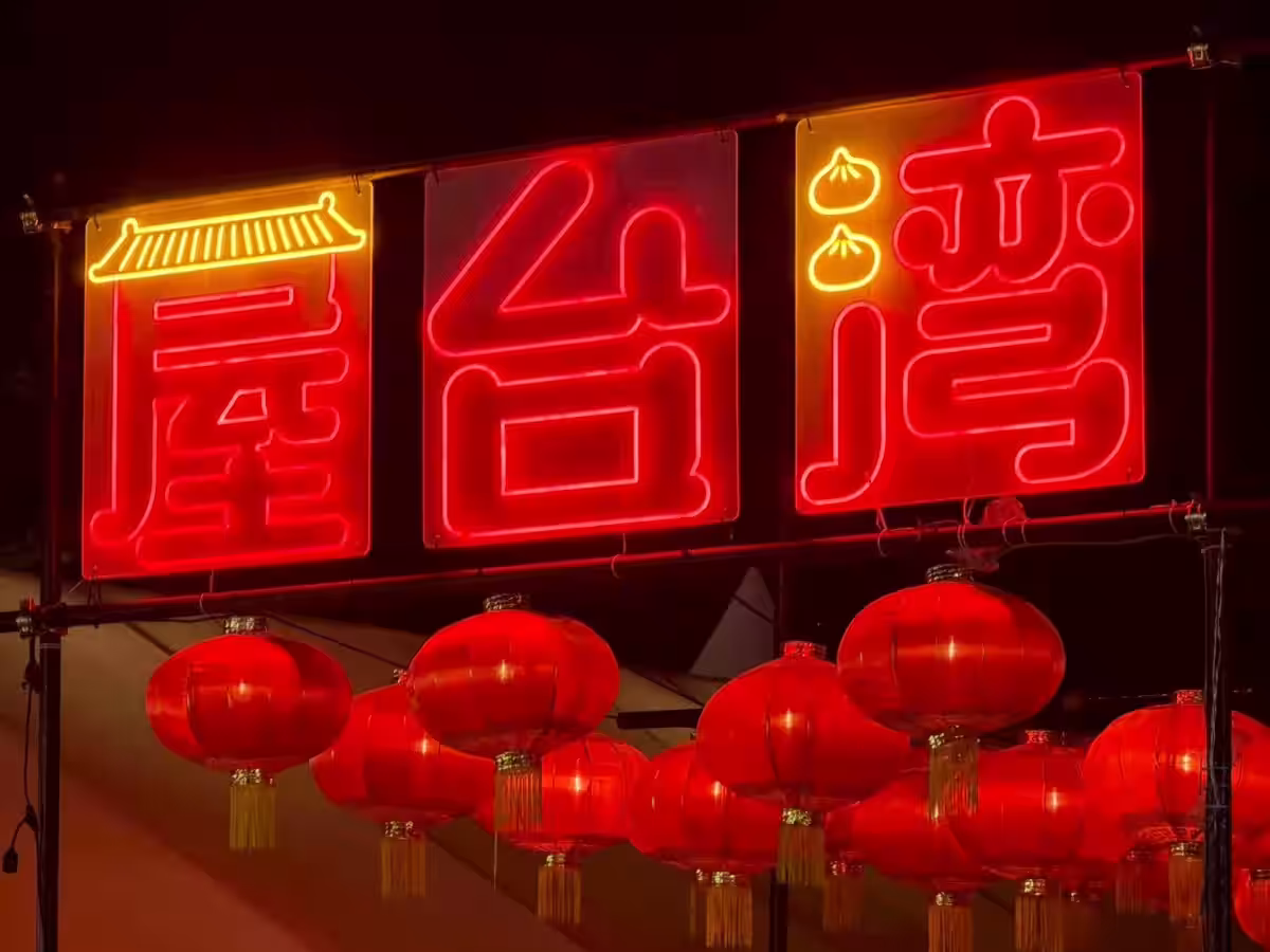 画像17