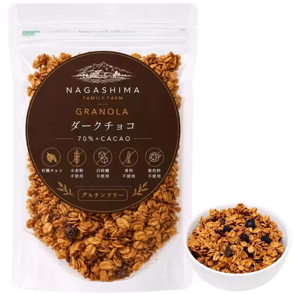 画像8