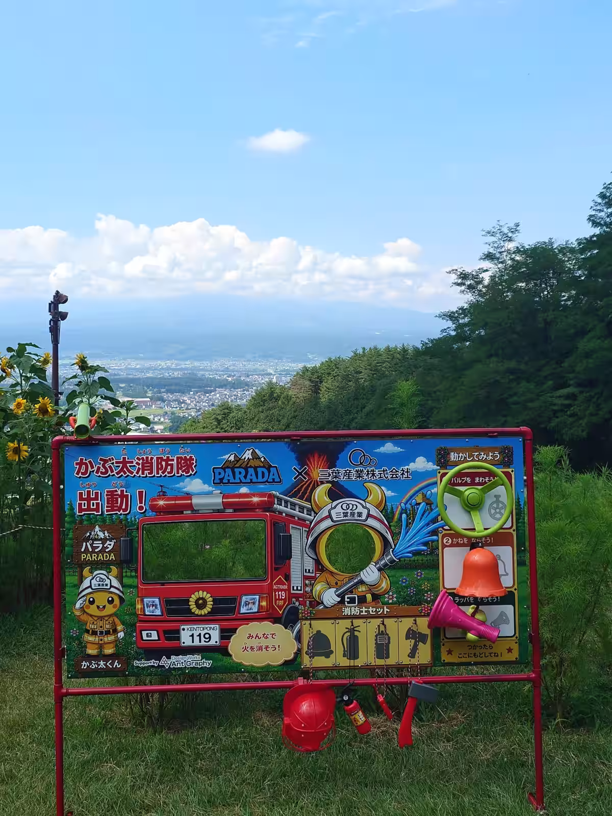 画像1