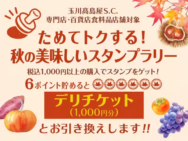 画像20