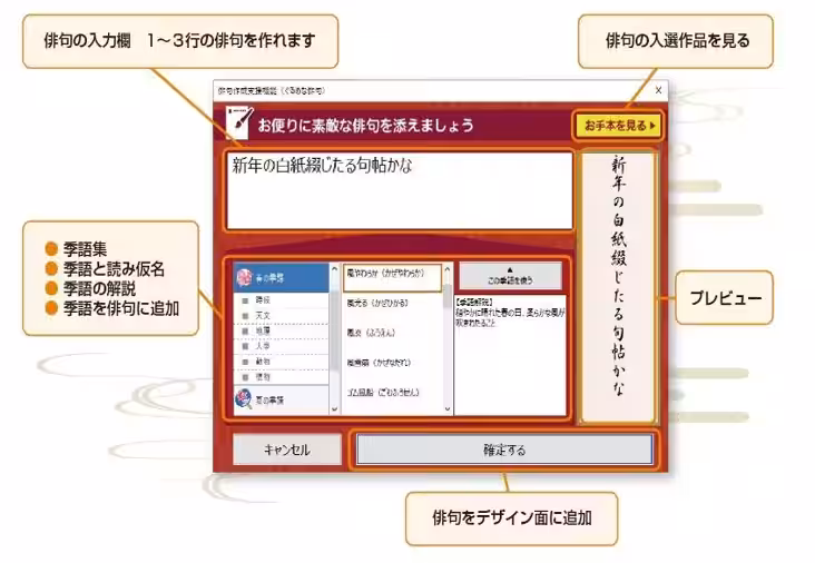 画像18