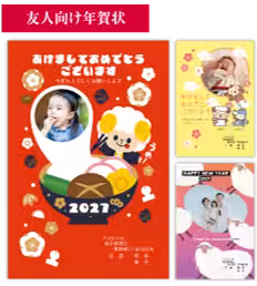 画像11