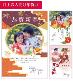 画像10