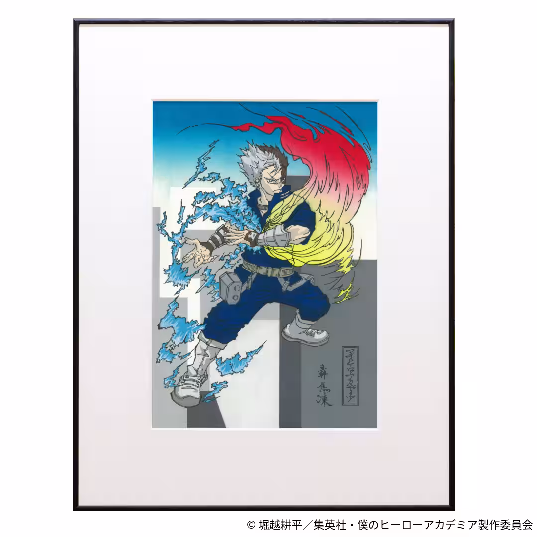 画像5