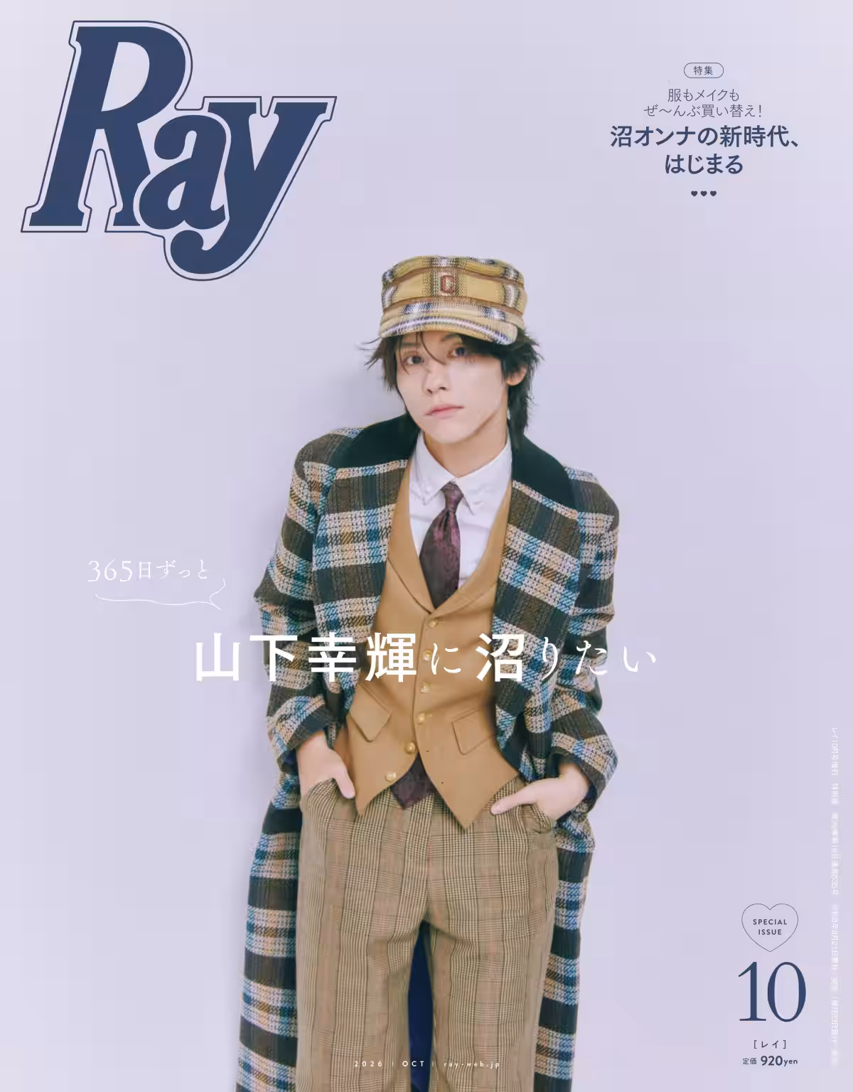 画像6