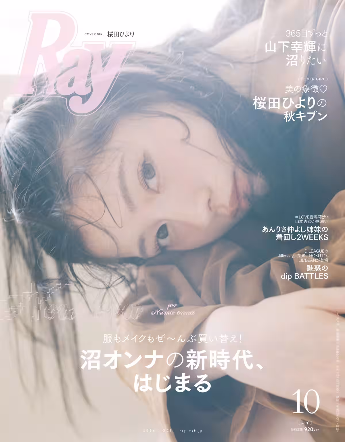 画像5