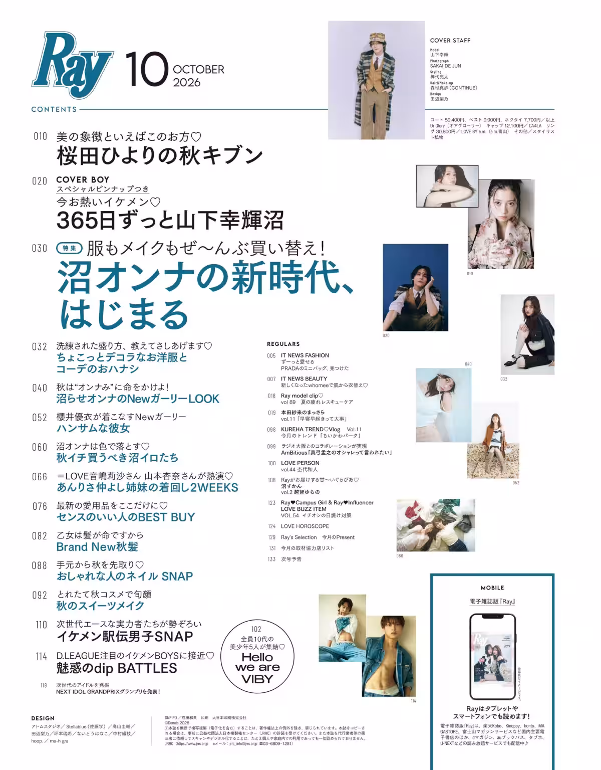 画像4