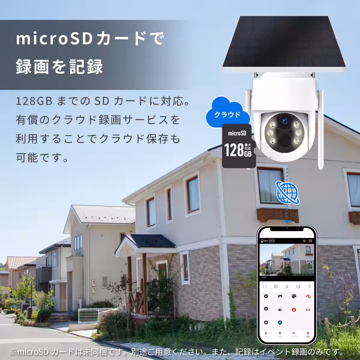 画像15