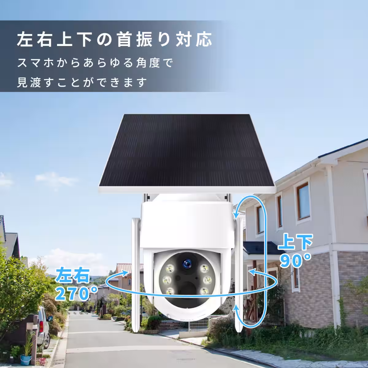 画像12