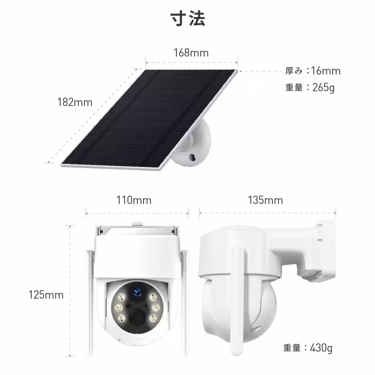 画像20