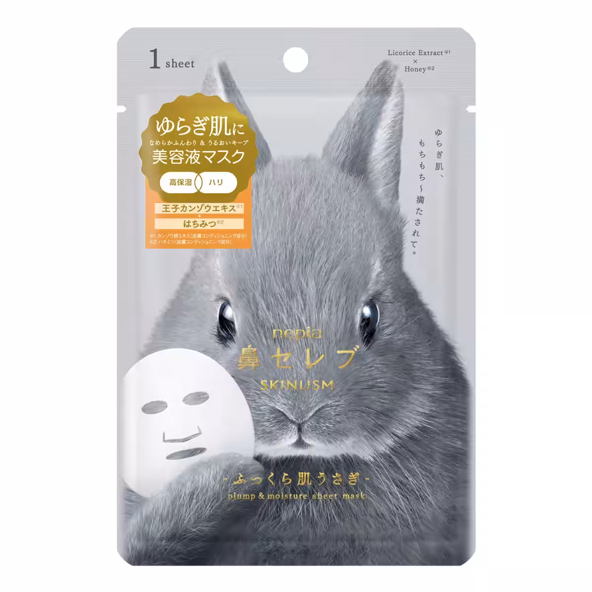 画像11