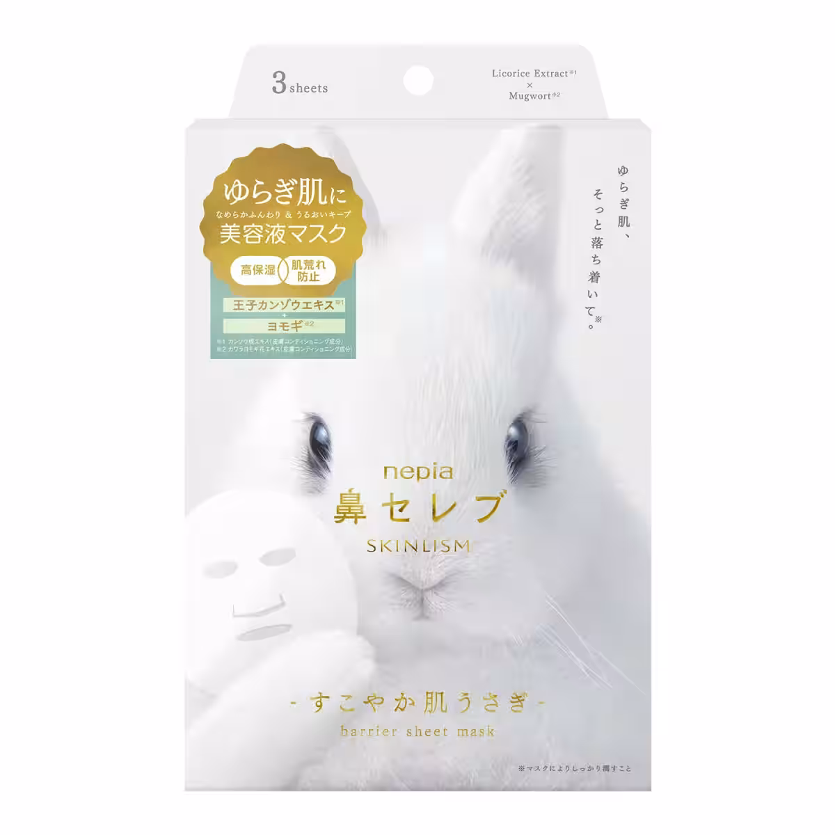 画像9