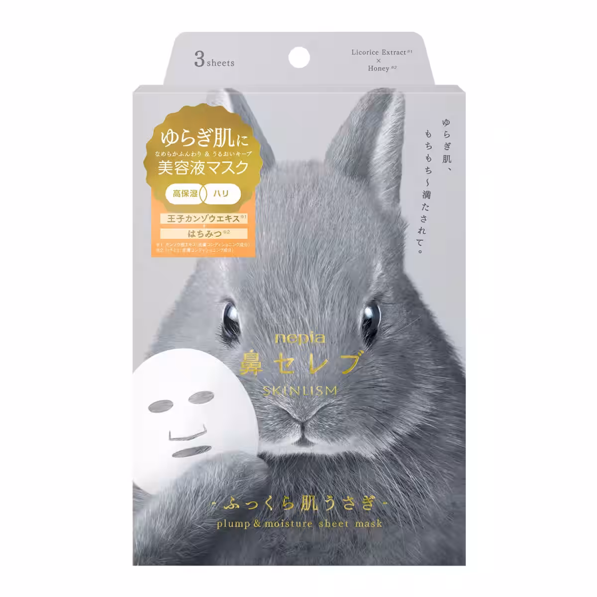 画像10