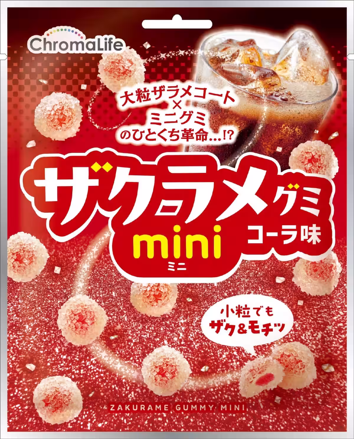 画像6