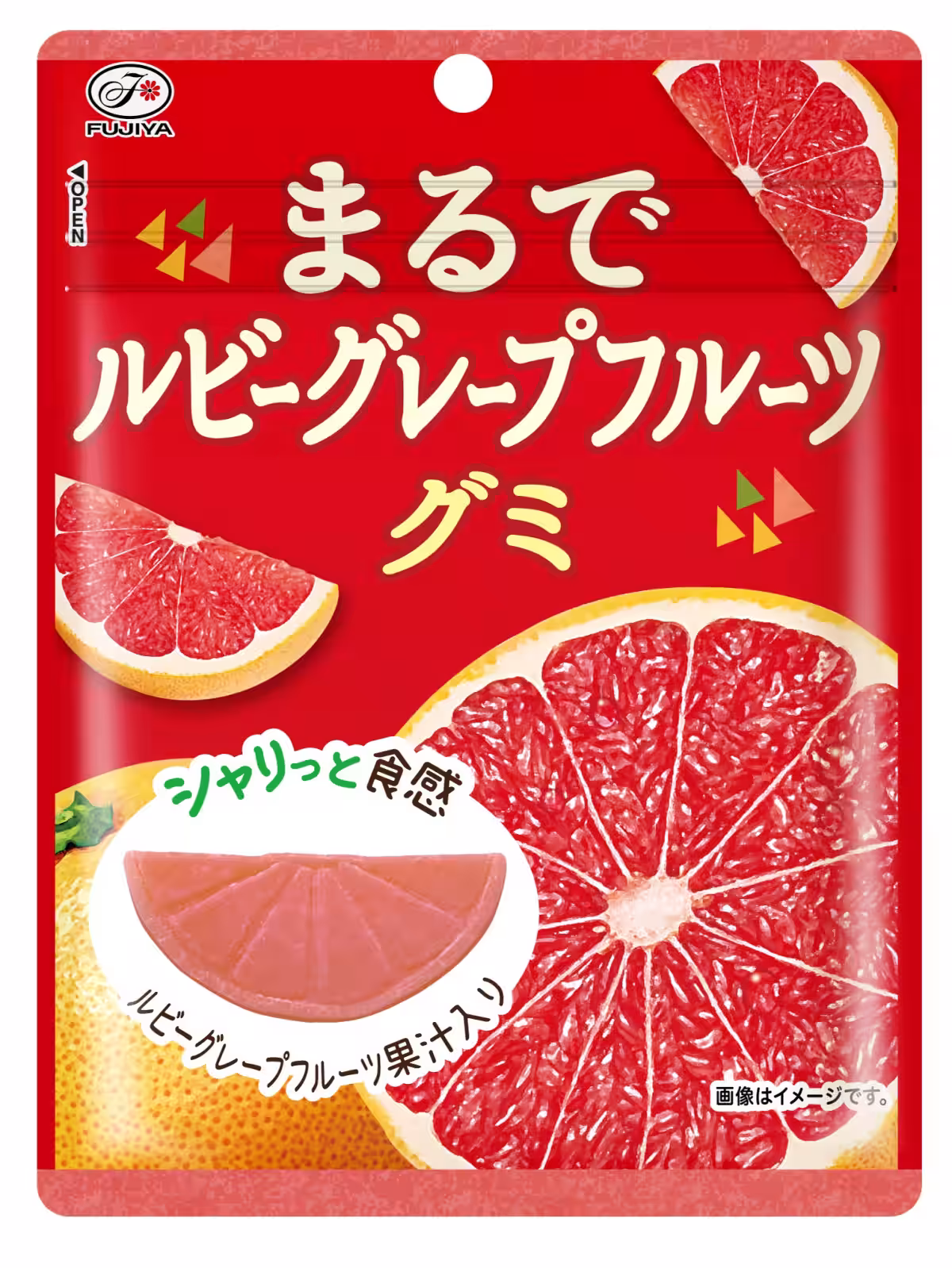 画像5