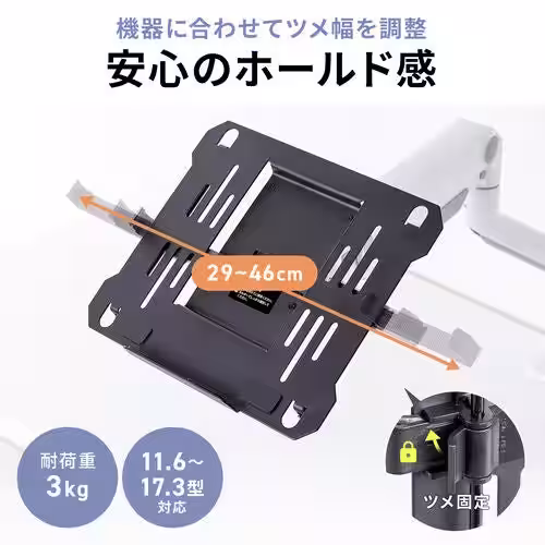 画像4