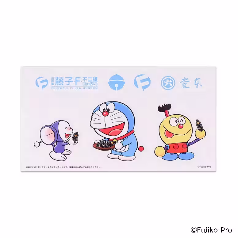 画像24
