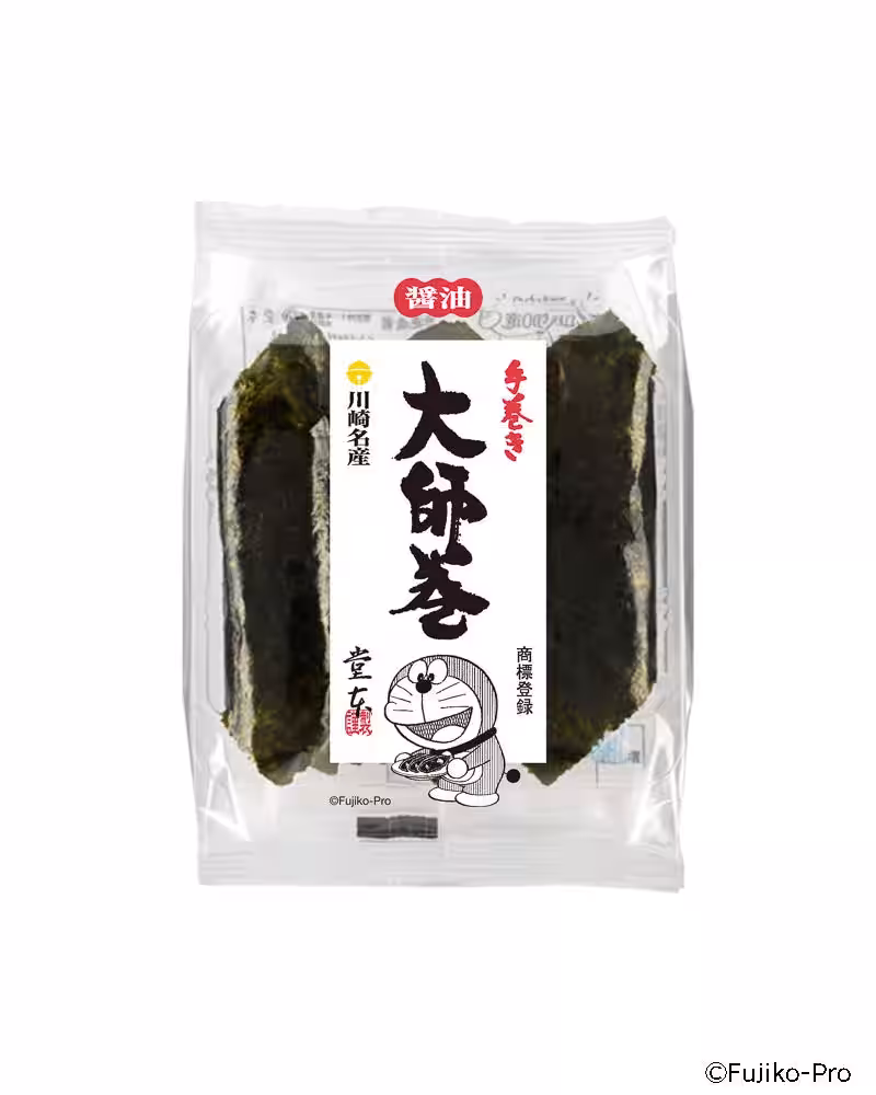 画像10