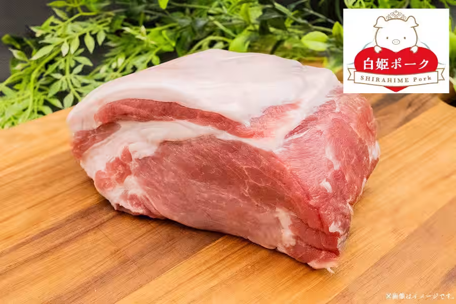 画像3