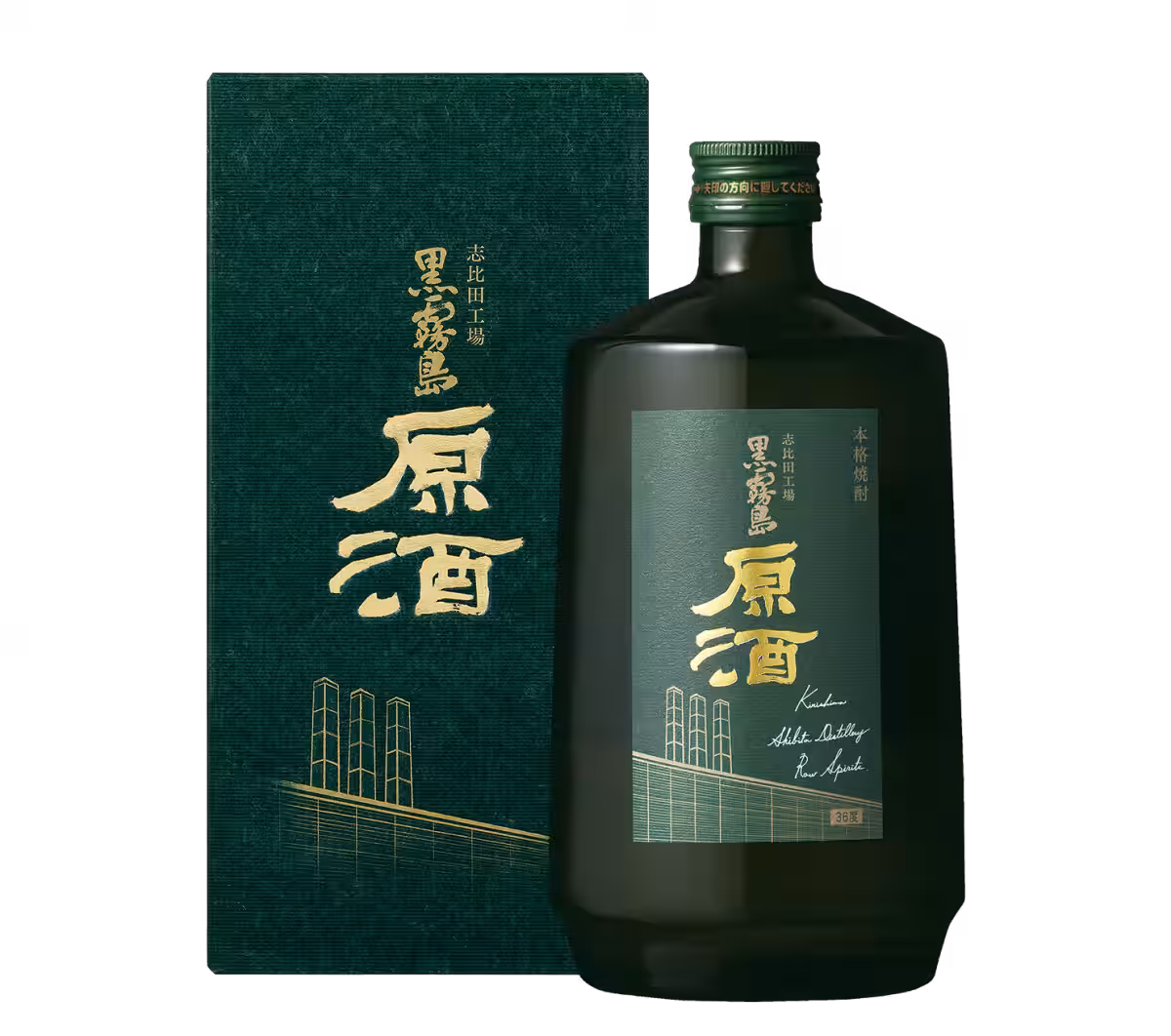 画像8