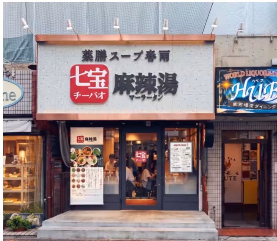 画像6