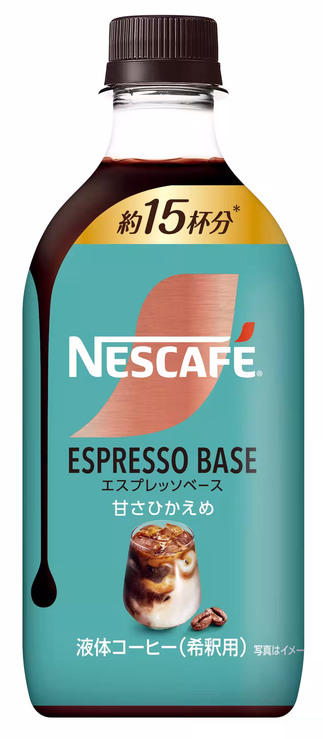 画像14