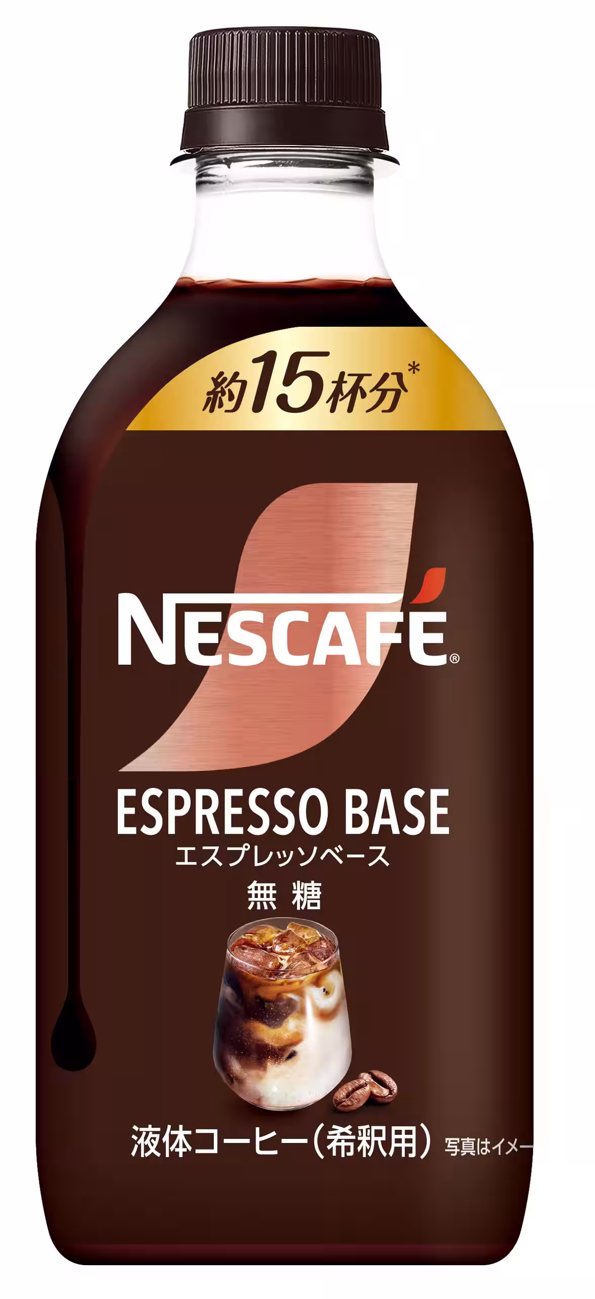 画像15