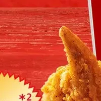 カーネル生誕祭パック