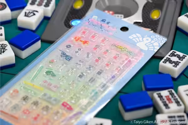 画像4