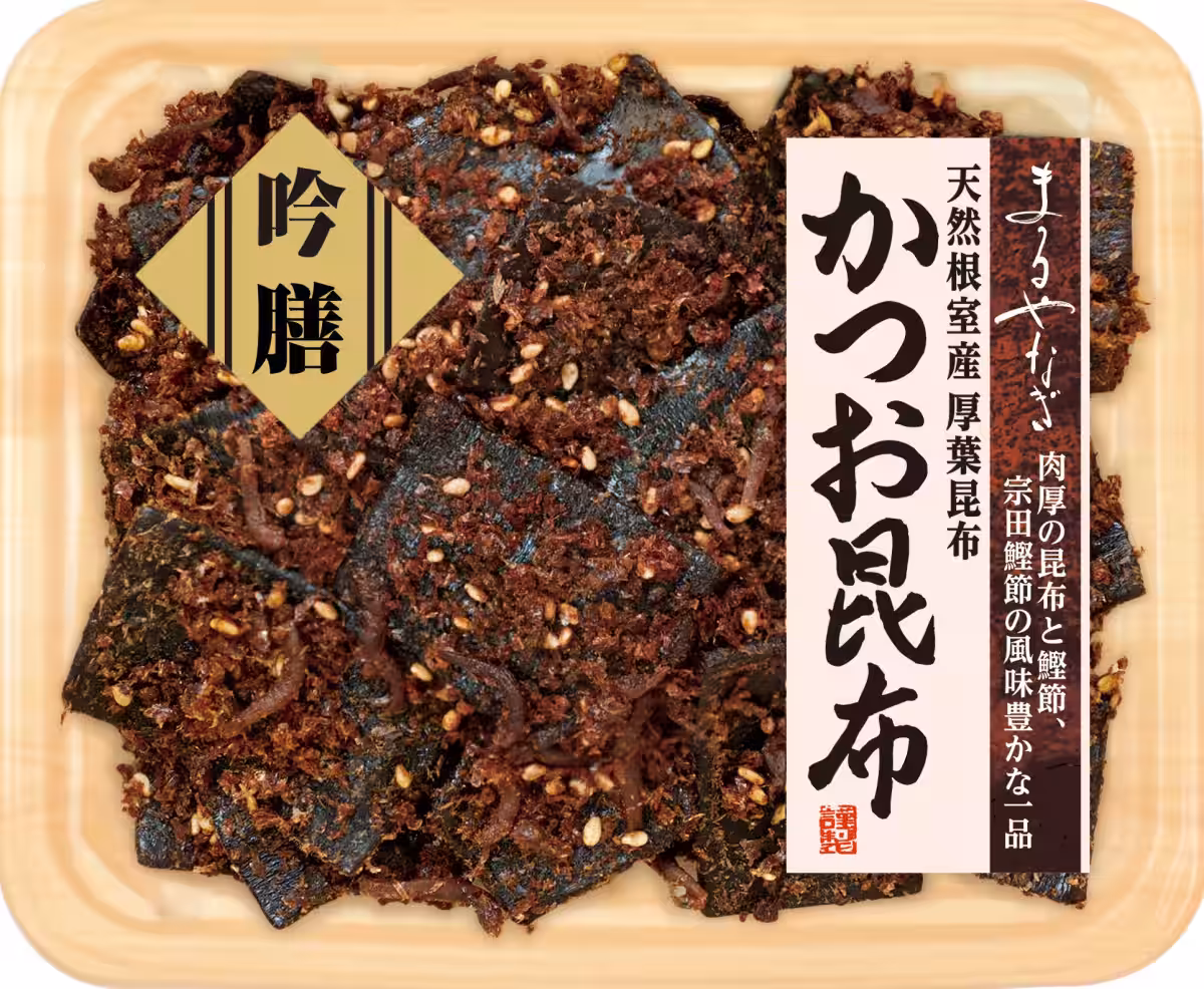 画像7